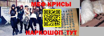 кокаин колумбия Изобильный
