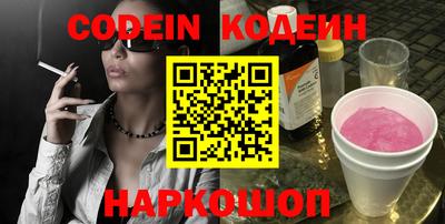 меф Ирбит