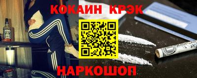 меф Ирбит