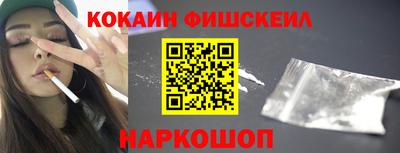 меф Ирбит