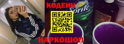 меф Ирбит