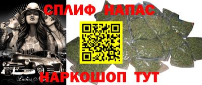 кокаин колумбия Изобильный