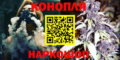 кокаин колумбия Изобильный