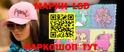 меф Ирбит