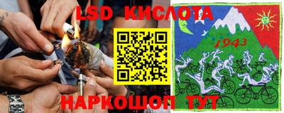 кокаин колумбия Изобильный