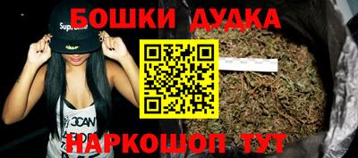 кокаин колумбия Изобильный