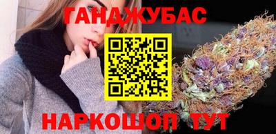 кокаин колумбия Изобильный