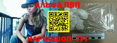 меф Ирбит