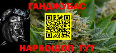 кокаин колумбия Изобильный