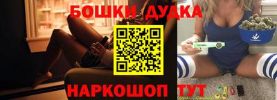 меф Ирбит