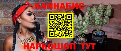 меф Ирбит