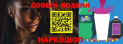 меф Ирбит
