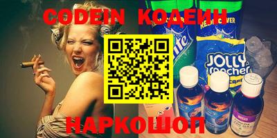 кокаин колумбия Изобильный