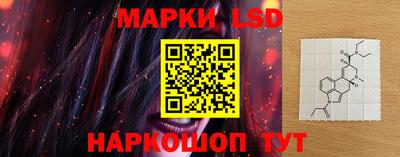 наркотики Ипатово