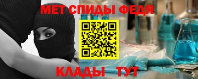PSILOCYBIN Чебоксары