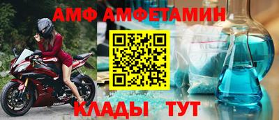 меф Ирбит