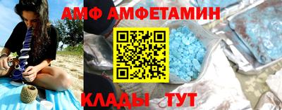 наркотики Ипатово