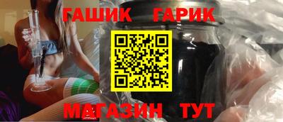 меф Ирбит