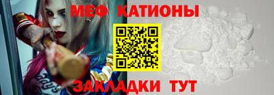 кокаин колумбия Изобильный