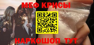 кокаин колумбия Изобильный